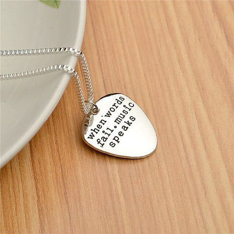 When Words Fail Quote Necklace